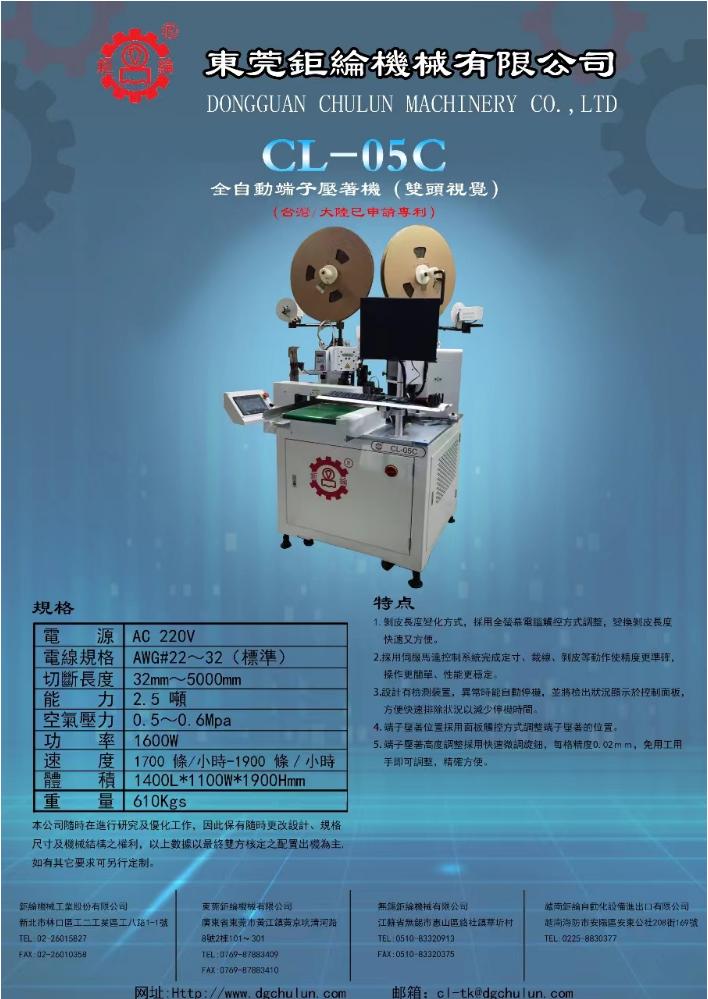 1693966073490 1693966073490